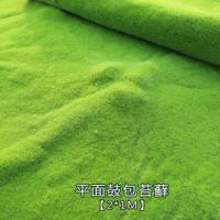 XU0612893